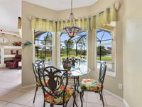 1037 Acappella Drive